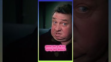 Хорошего настроения....