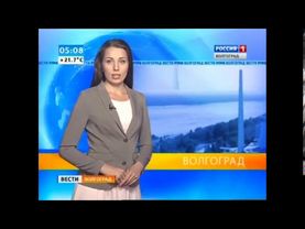 Местное время (Россия-1 Волгоград, 11.07.2014)