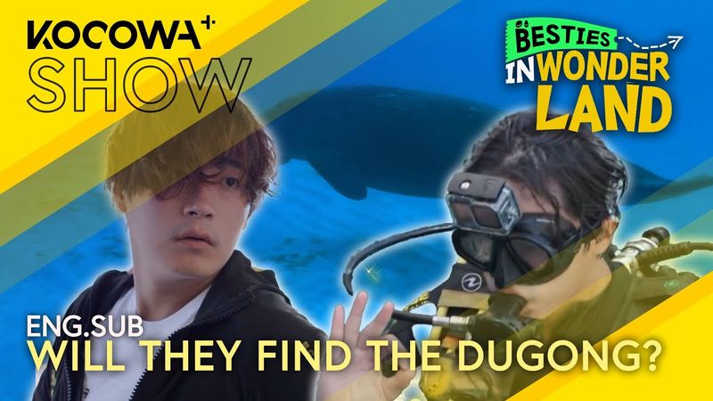 Cha Seo-won & Lee Gyu-hyung Searching For Dugongs! 🐬✨  | Besties in Wonderland EP08 | KOCOWA+