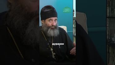 Не понимаешь молитву? Сделай так! Иеромонах Макарий (Маркиш)