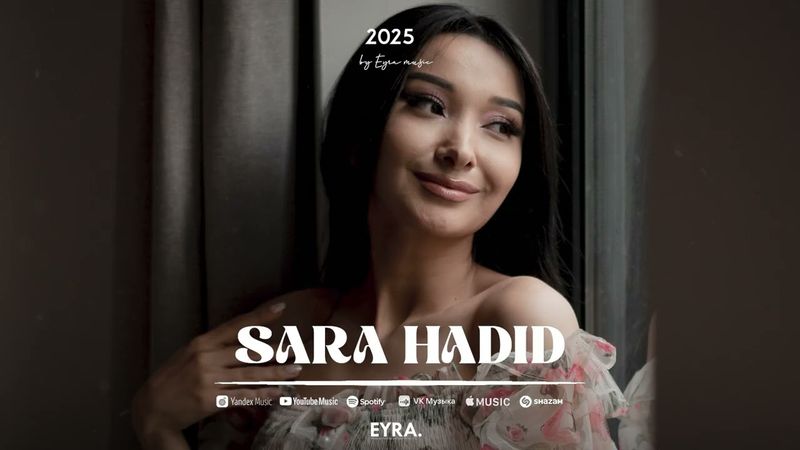 Sara Hadid & Mr Salama  - Love is Beautiful | Official Audio 2025