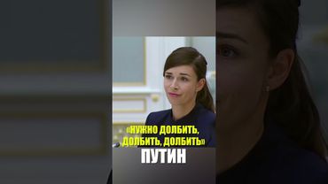 Путин рассказал, что нужно для выхода российского медоборудования и техники на внешние рынки
