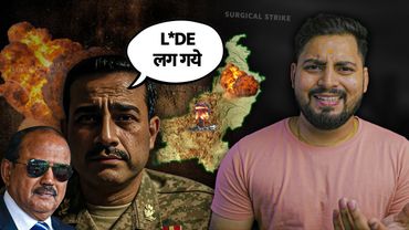 Pakistan's Army's Chief Asif Munir's Family Leaves Pakistan as Indian Army gets in Action | TANDAV