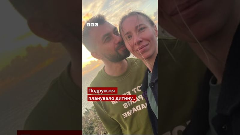Ірина зробила тату з відбитком пальця свого чоловіка. Він загинув на війні #shorts #новини #війна