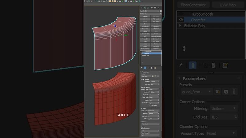 Инсет на фасках