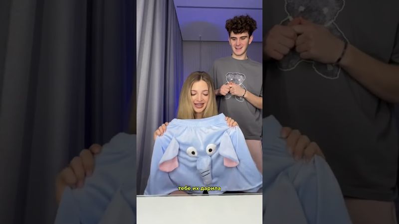 Аня угадывает цену моих вещей 😳 #шортс #мем #бабич #shorts #trending #ytshorts