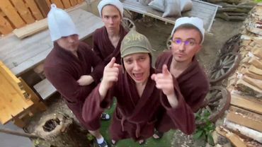 Александр Долгих - Баня