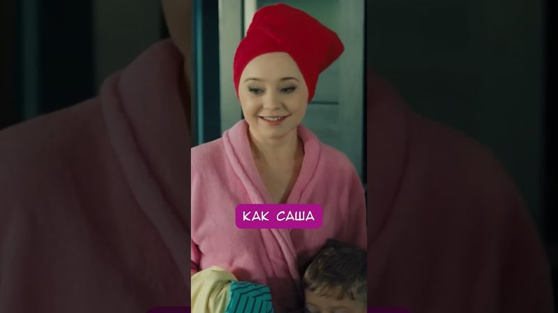 СКУФО-КРИНЖ  #chuckreview #кино #tiktok #memes #humor #юмор #мем #youtubeshorts