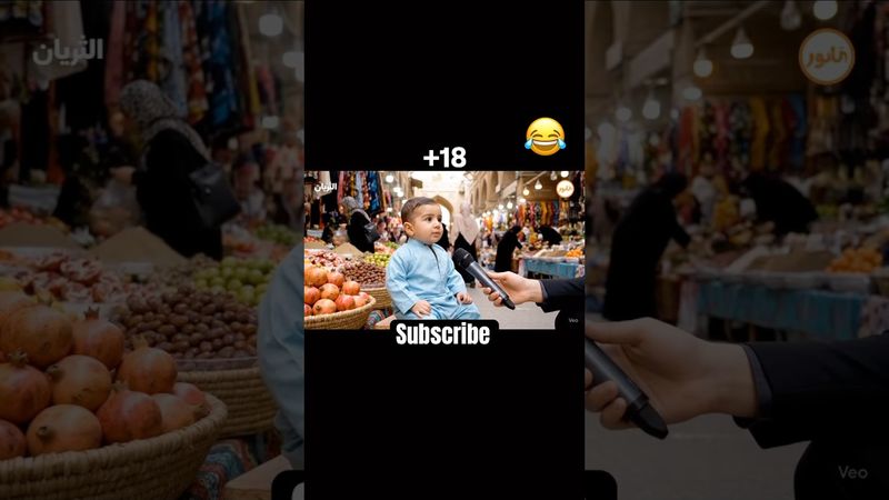 #هوش_مصنوعی #funny #خندارترین #ایران