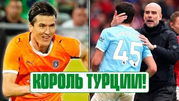 ХУСАНОВ тащит МАНЧЕСТЕР СИТИ! Новый гол ШОМУРОДОВА в Турции! Голы ТЕМИРОВА в Ираке! УЗБЕКИСТАН U-23