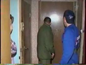 Экстренный Вызов. Один Дома