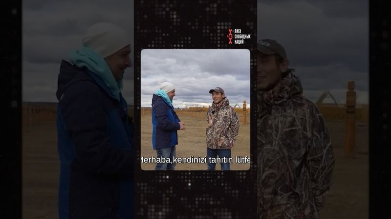 О чем мечтает каждый саха?