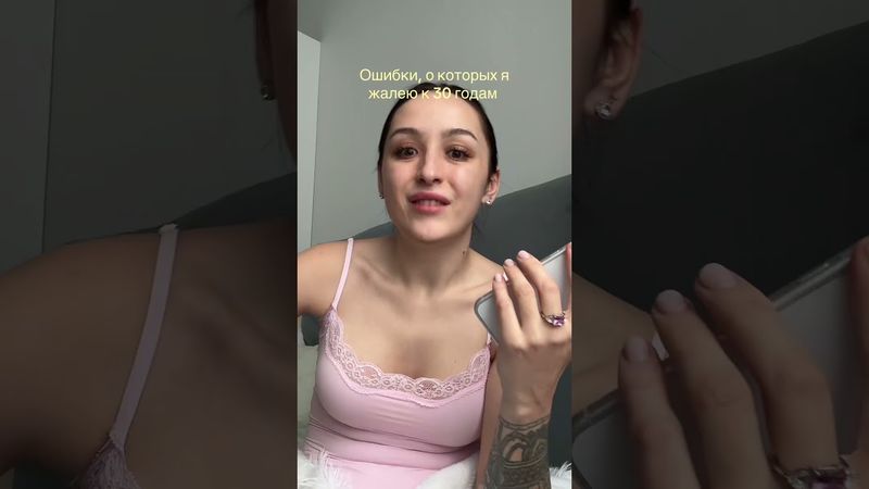 15 января 2026 г.