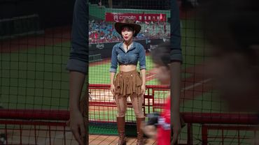 應援⚾邱辰(原本想偷跳別的😅) #李多慧 #이다혜 #cheerleader