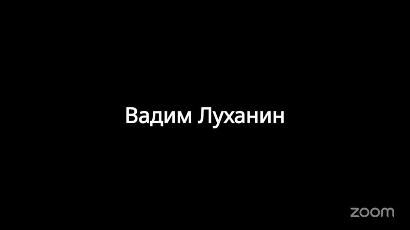 МК "Продукт" - День 1