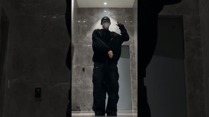 'Shake It To The Max' Dance Trend TikTok