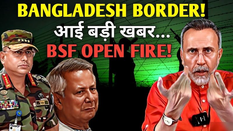 Breaking ; BSF opens Fire at INDO-BANGLADESH BORDER | Face to Face