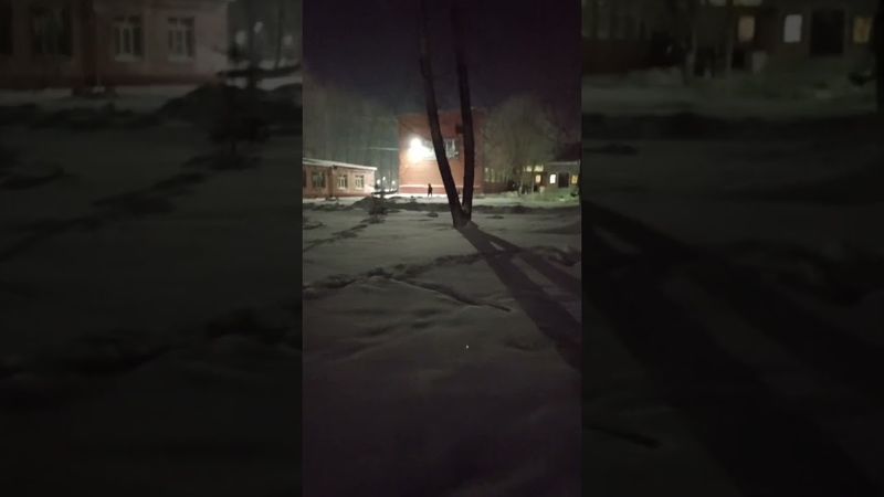 морозный вечер 16 января, район 10 школы, Усолье-Сибирское, 2026