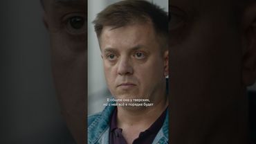 Та самая крыса в коллективе 🐀Все серии «Нереалити» уже доступны эксклюзивно на KION