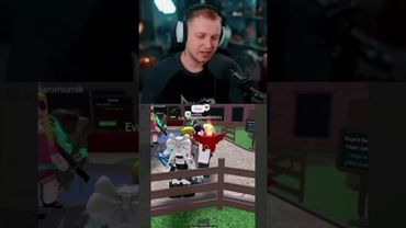 роблоксеры #стинт #stint #stintik #прикол #реакция