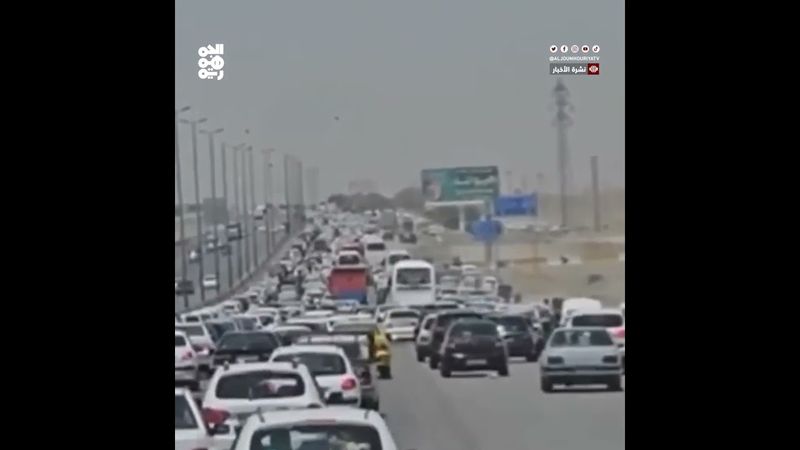 آلاف الإيرانيين يفرون من طهران ومدن كبرى