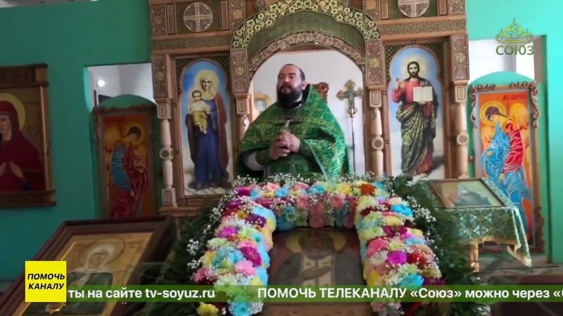 В Серафимовском храме села Хабары состоялось престольное торжество