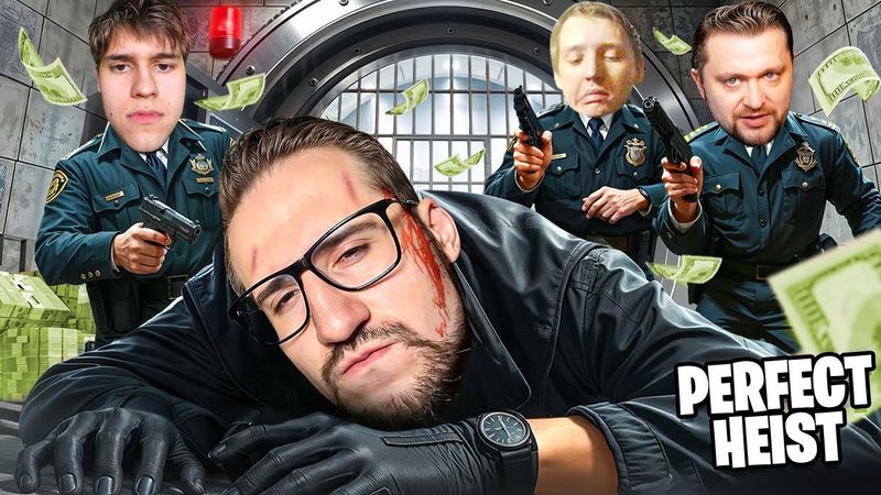 ПРИТВОРИЛСЯ ТРУПОМ и ОГРАБИЛ БАНК! 100 ВОРОВ и ТОЛЬКО 2 НАСТОЯЩИХ! УГАР В PERFECT HEIST 2