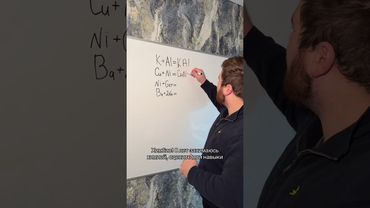 БЕСПЛАТНАЯ подготовка к ЕГЭ по химии: тгк boostchem ♥️🫶🏻