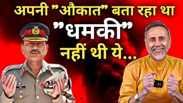 ASIM MUNIR B#RKS in lap of NEW MASTER | Face to Face