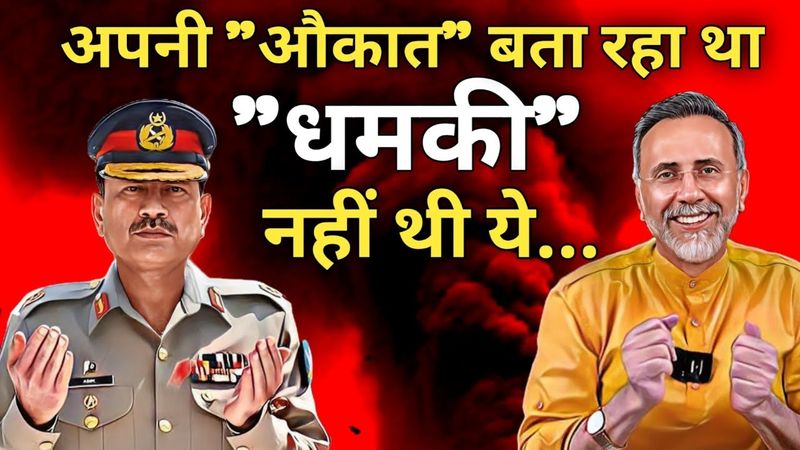 ASIM MUNIR B#RKS in lap of NEW MASTER | Face to Face