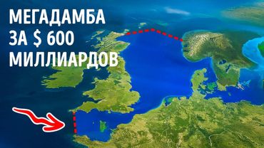 Этот объект может предотвратить апокалипсис, но ученые не хотят, чтобы его построили