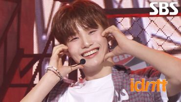 idntt - BOYtude | SBS 250817 방송