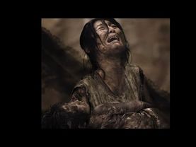 ГАВВАХ...ДАНЬ БОЛЬЮ...