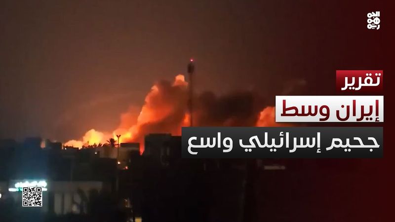 إيران وسط جحيم استهداف إسرائيلي واسع