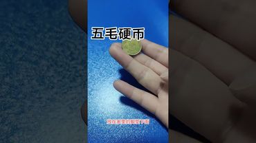 如果你相改变现在钱不够用的生活，你就这样做！别问为什么！接了！转发！功德无量！记得订阅！#正能量 #国学文化 #道家文化 #民间文化 #佛教文化 #道家法術 #民间传说 #五福临门 #八方来财 #转运