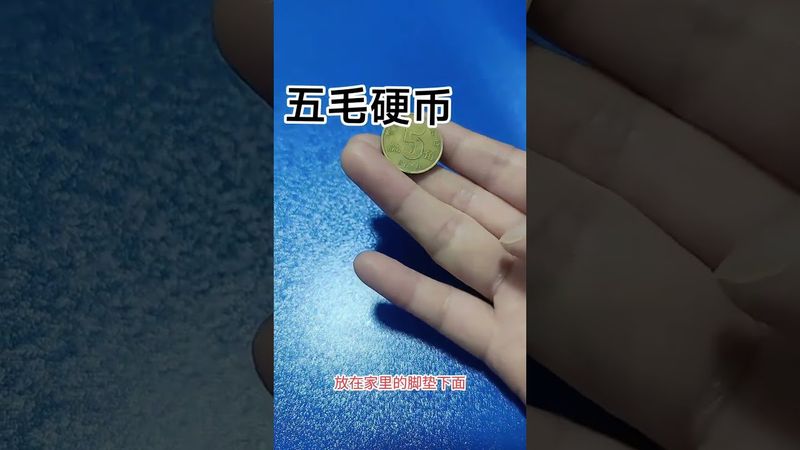 如果你相改变现在钱不够用的生活，你就这样做！别问为什么！接了！转发！功德无量！记得订阅！#正能量 #国学文化 #道家文化 #民间文化 #佛教文化 #道家法術 #民间传说 #五福临门 #八方来财 #转运