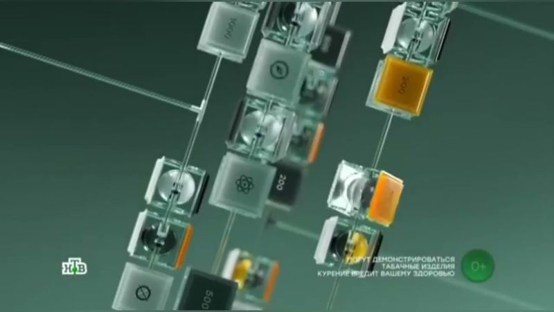 Заставка программы "Своя игра" (НТВ, 30.03.2024, 30 лет)