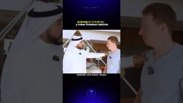 Это реально работает! Эффект феноменальный! #медитация #материализация #богатсво #деньги  #желание