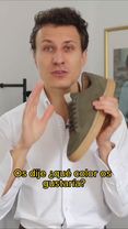 Os pregunté qué color os gustaba más para las zapatillas serraje y el...