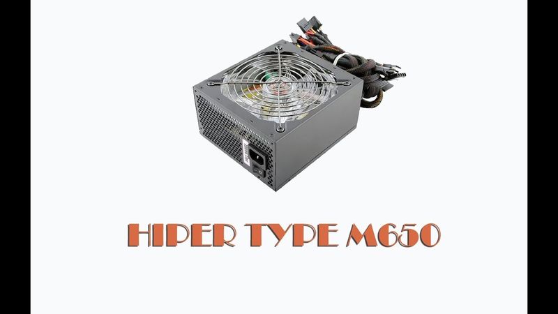Блок питания HIPER TYPE M650 не стартует, чиним, бонус в конце!