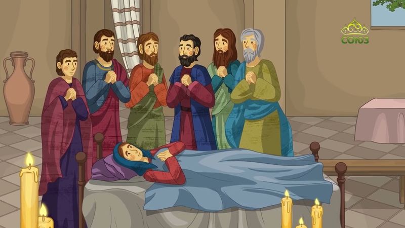 День ангела. 28 августа