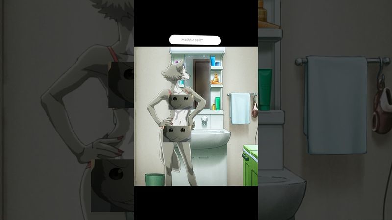 НЕ ВОЛЧИЦА И НЕ ЯЩЕРИЦА 👀😔 #аниме #анимемомент