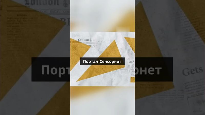 Нападение на ТЦК в Николаевской области