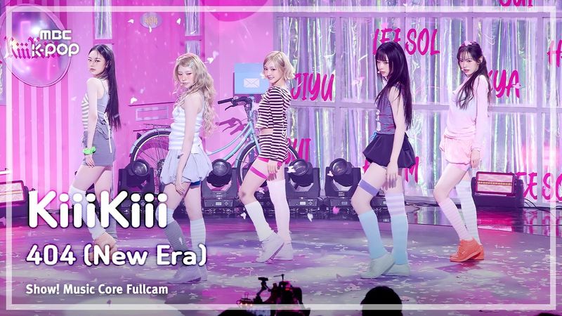 [#음중풀캠8K] KiiiKiii (키키) – 404 (New Era) FullCam | 쇼! 음악중심 | MBC260131