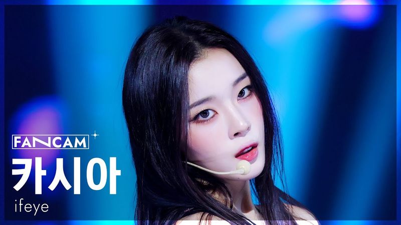 [안방1열 직캠4K] 이프아이 카시아 'r u ok?' (ifeye KASIA FanCam) @SBS Inkigayo 250810