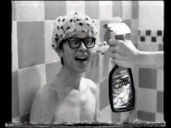 Реклама (1+1, 2005)