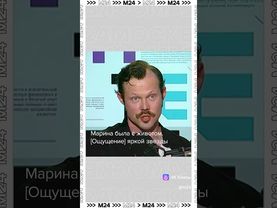 👶 Эльза-Лила: Даниил Воробьёв дал дочери необычное имя — вот почему