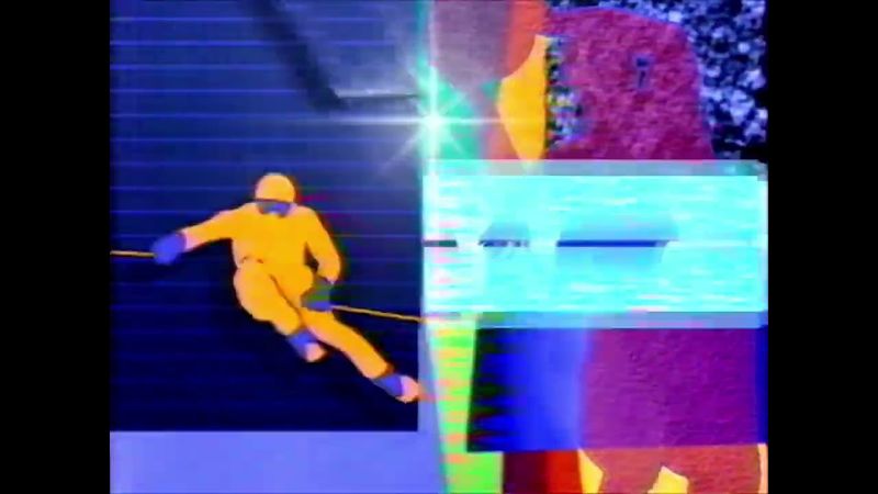 Заставка начала/конца эфира СТС (1996-1997)