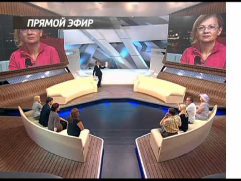 П.Э. - "Муж норвежец насиловал четырехлетнего сына" (pt.1/3)