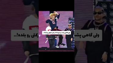 اره؟🫠😂#shorts #bts #lisa_bts7#بی_تی_اس #تهیونگ #جونگ_کوک #کیپاپ #اکسپلور #ادیت #نامجوني #btsarmy